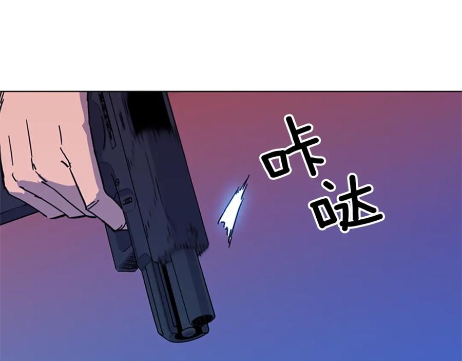 《清道夫K》第69话 交锋 第29页