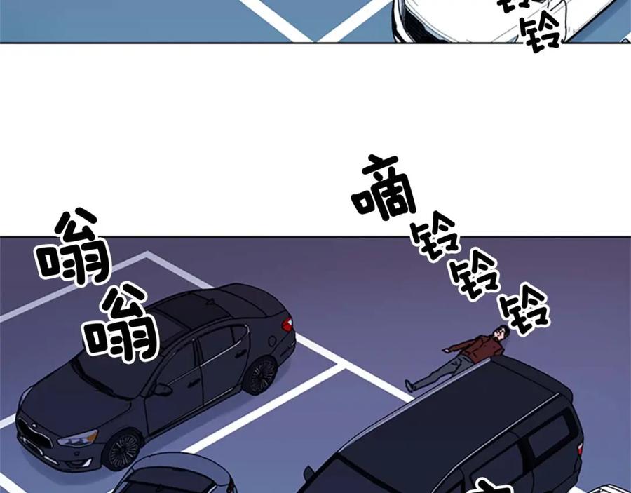 《清道夫K》第70话 逃离 第50页