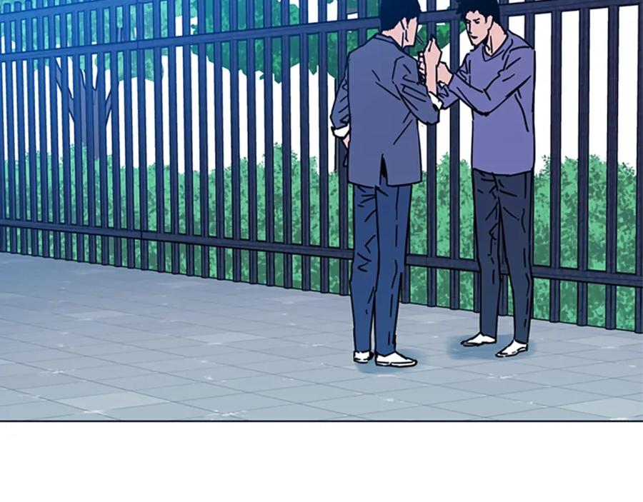 《清道夫K》第70话 逃离 第83页