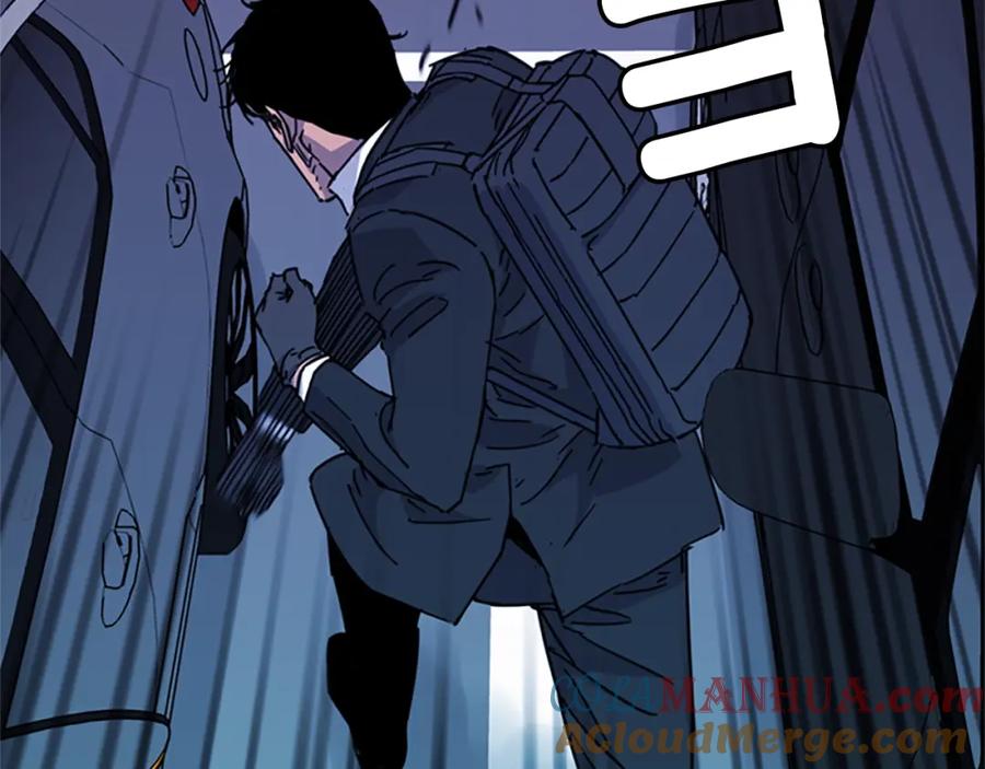 《清道夫K》第70话 逃离 第43页