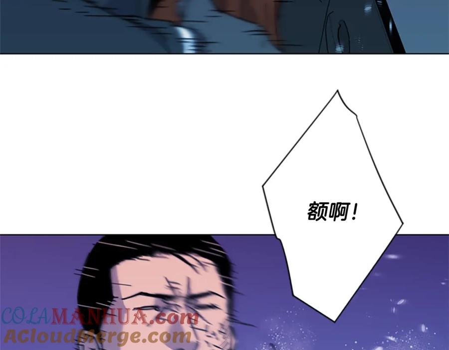 《清道夫K》第70话 逃离 第37页
