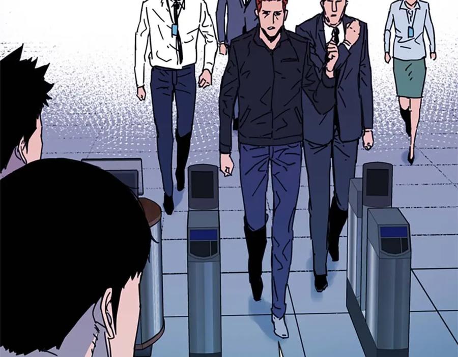 《清道夫K》第70话 逃离 第57页