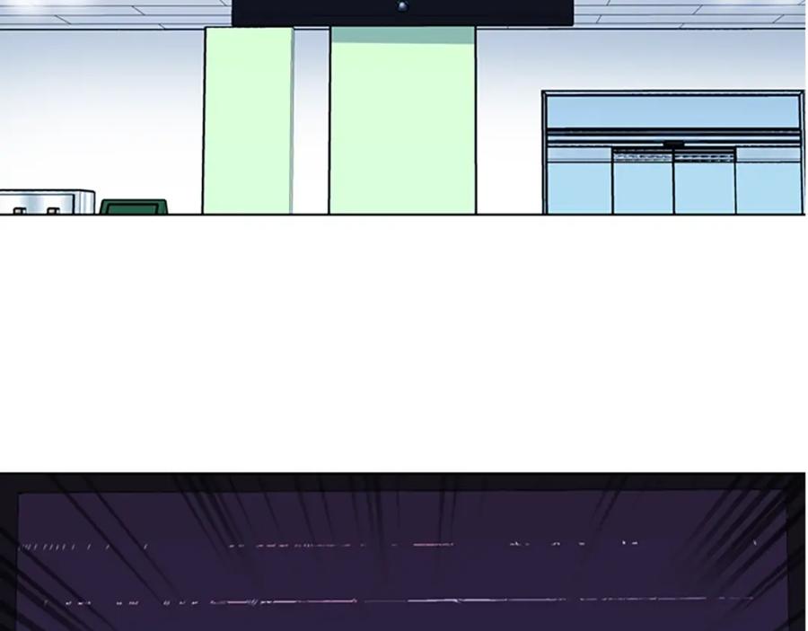 《清道夫K》第71话 事已至此 第23页