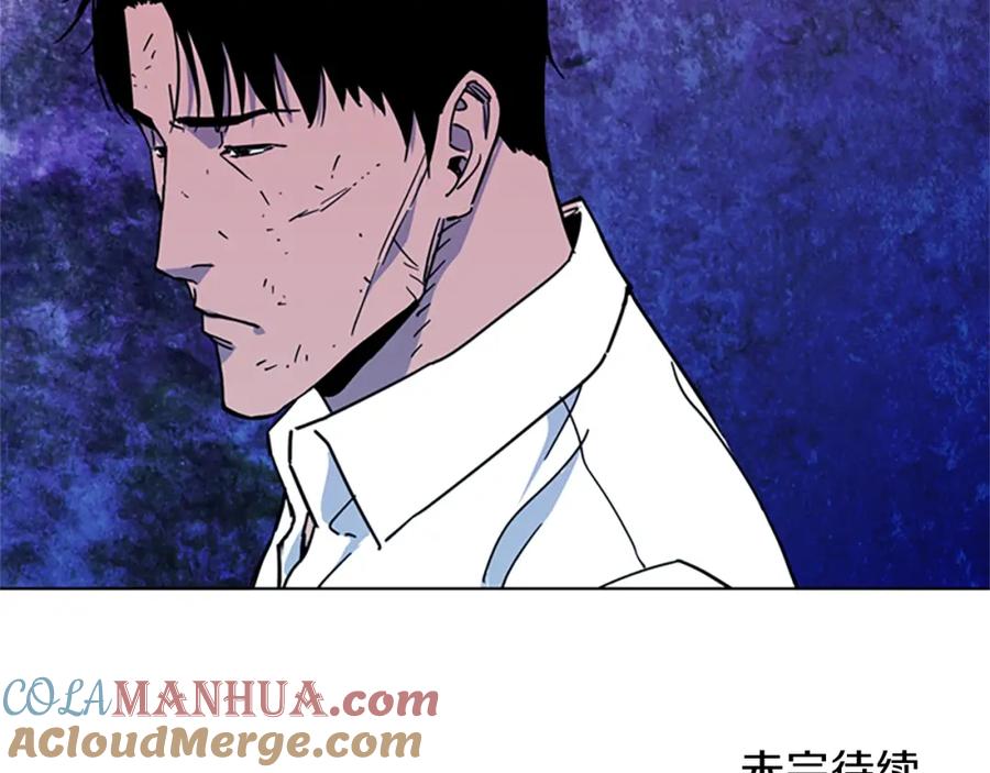 《清道夫K》第73话 失明 第82页