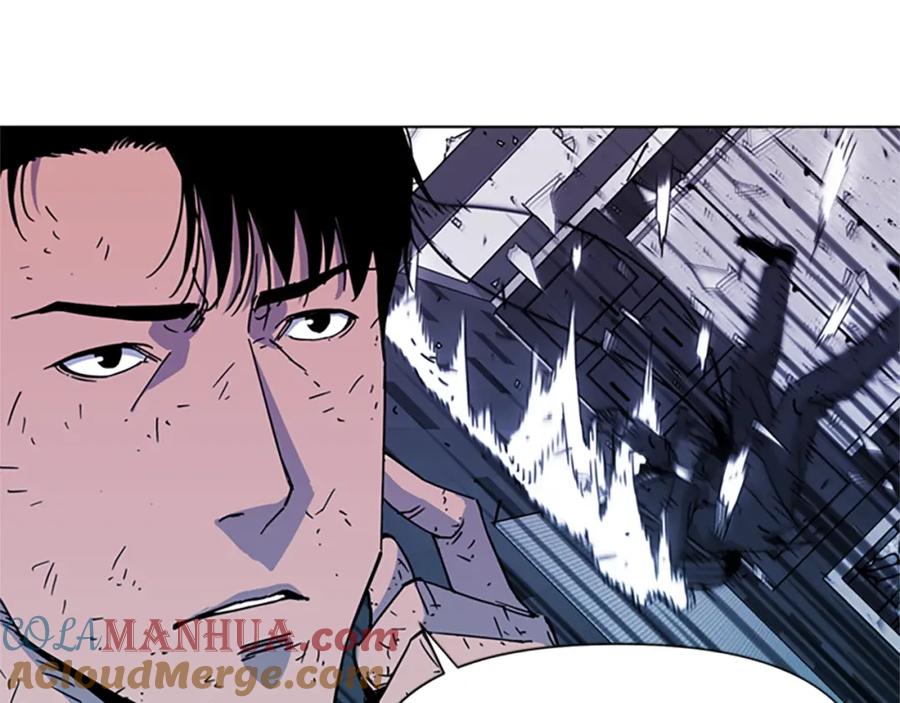 《清道夫K》第73话 失明 第46页
