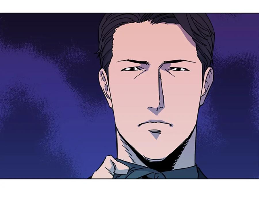 《清道夫K》第74话 真面目 第75页