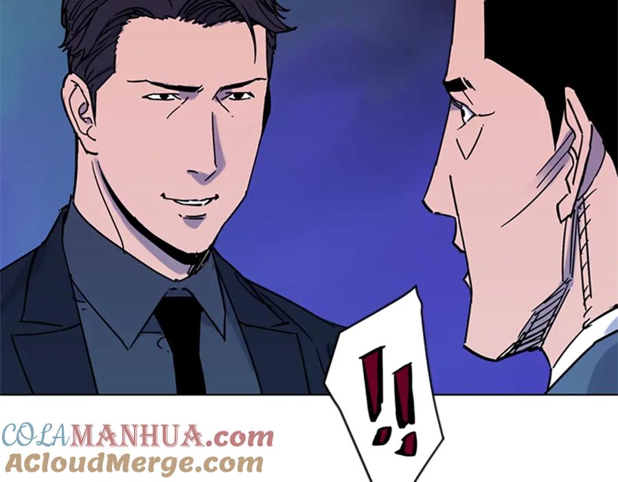 《清道夫K》第75话 把柄 第25页