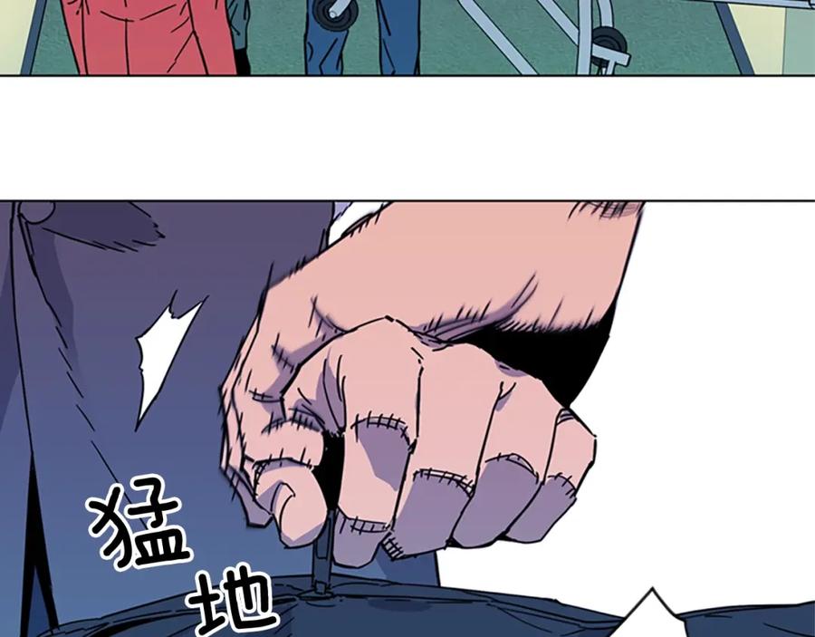 《清道夫K》第75话 把柄 第50页