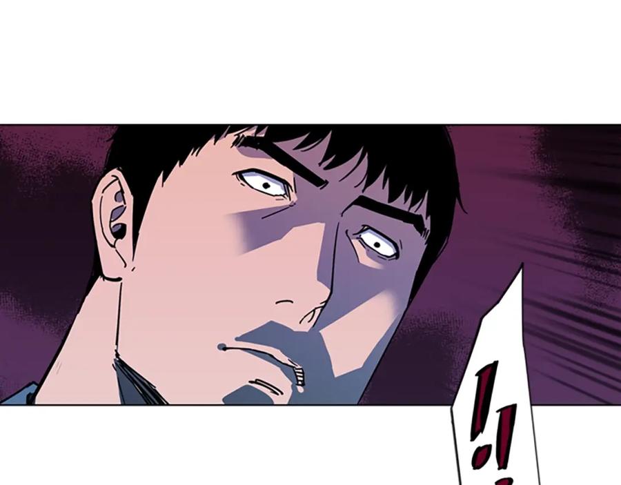 《清道夫K》第75话 把柄 第62页