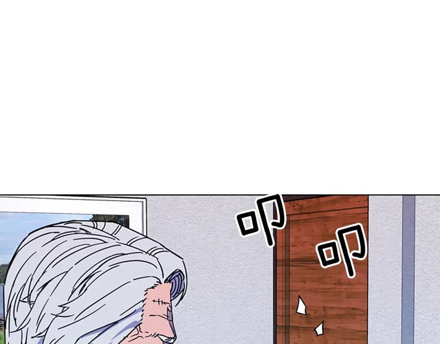 《清道夫K》第76话 乐极生悲 第62页