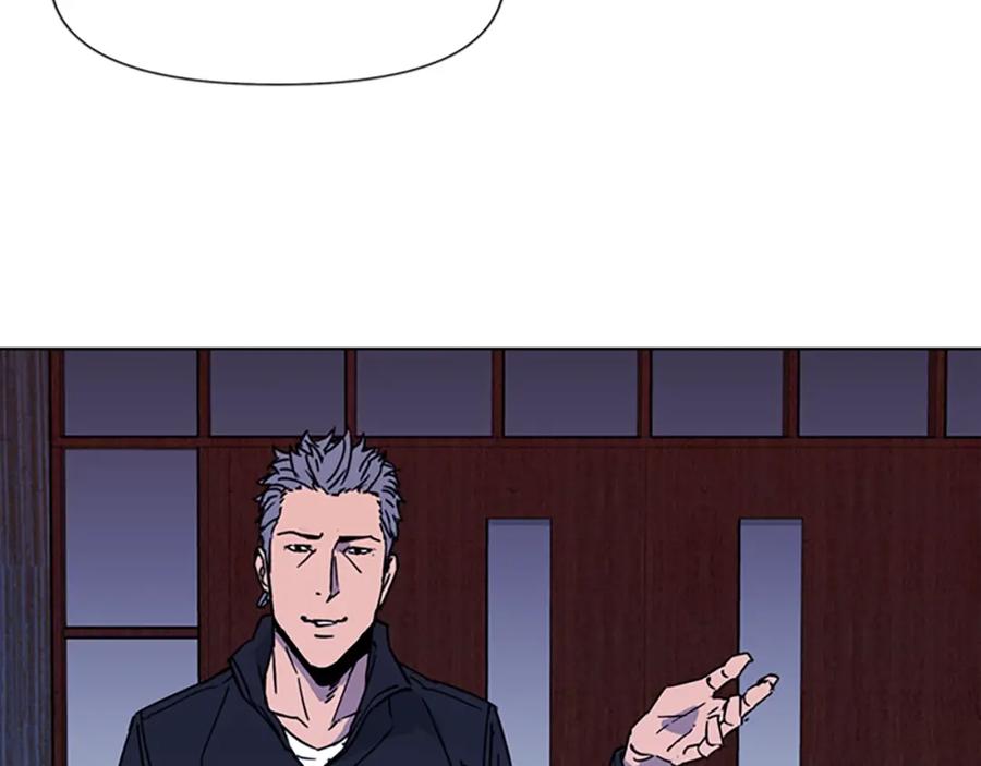 《清道夫K》第77话 心中恶魔 第53页