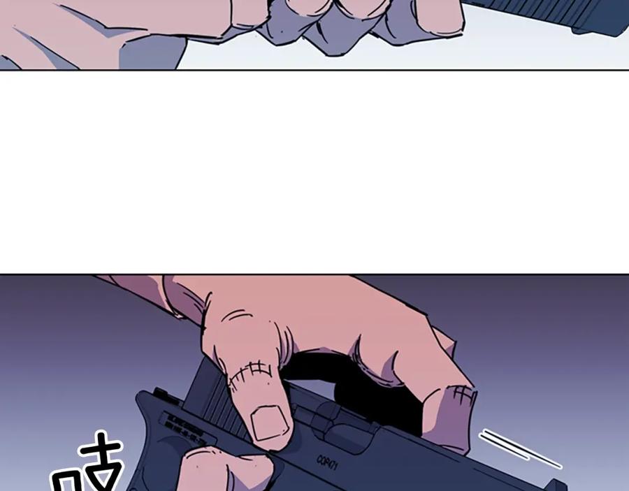 《清道夫K》第77话 心中恶魔 第66页