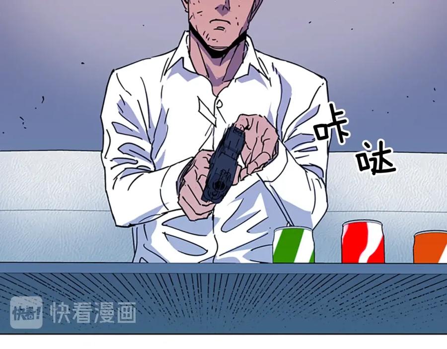 《清道夫K》第77话 心中恶魔 第68页