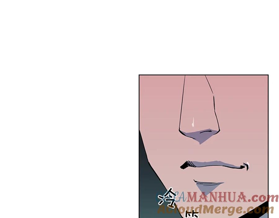 《清道夫K》第6话 金钱至上 第70页