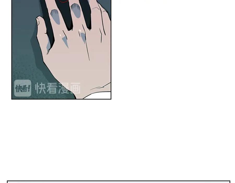《清道夫K》第6话 金钱至上 第65页