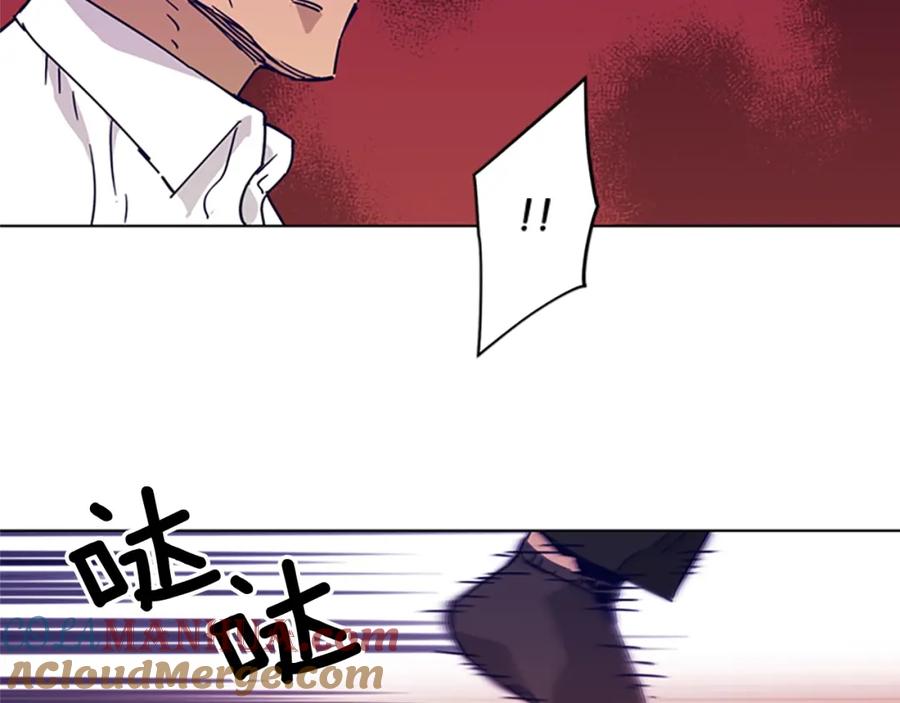 《清道夫K》第78话 噩梦 第76页