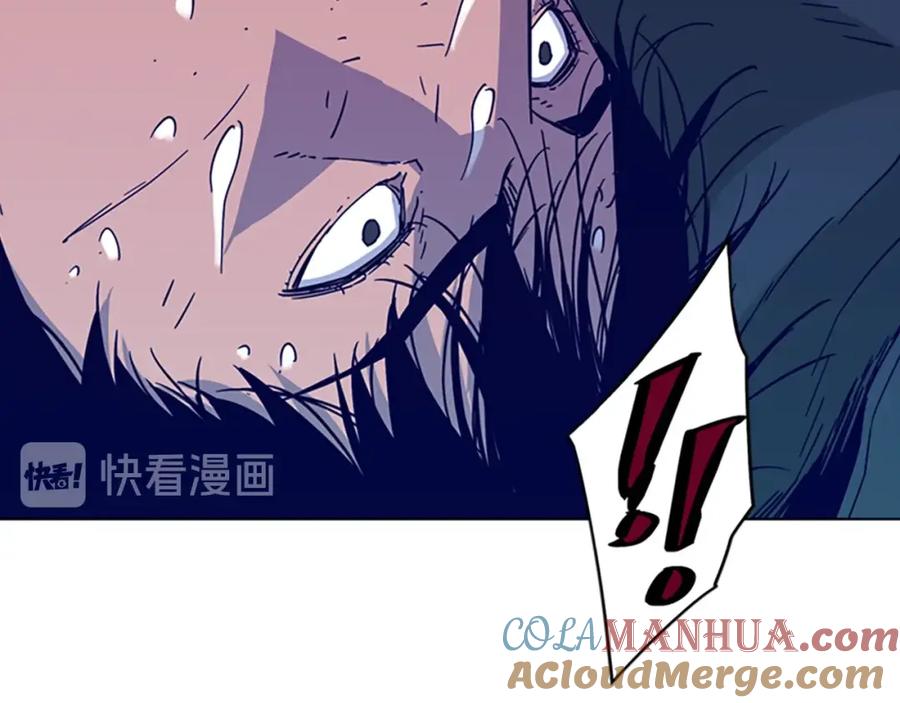 《清道夫K》第78话 噩梦 第85页