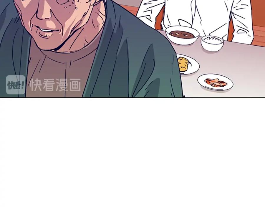 《清道夫K》第78话 噩梦 第62页