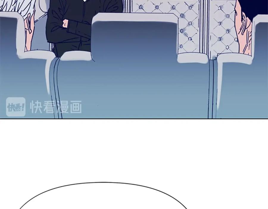 《清道夫K》第79话 陷阱 第42页