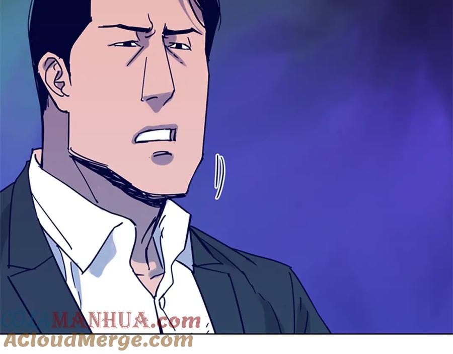 《清道夫K》第79话 陷阱 第64页