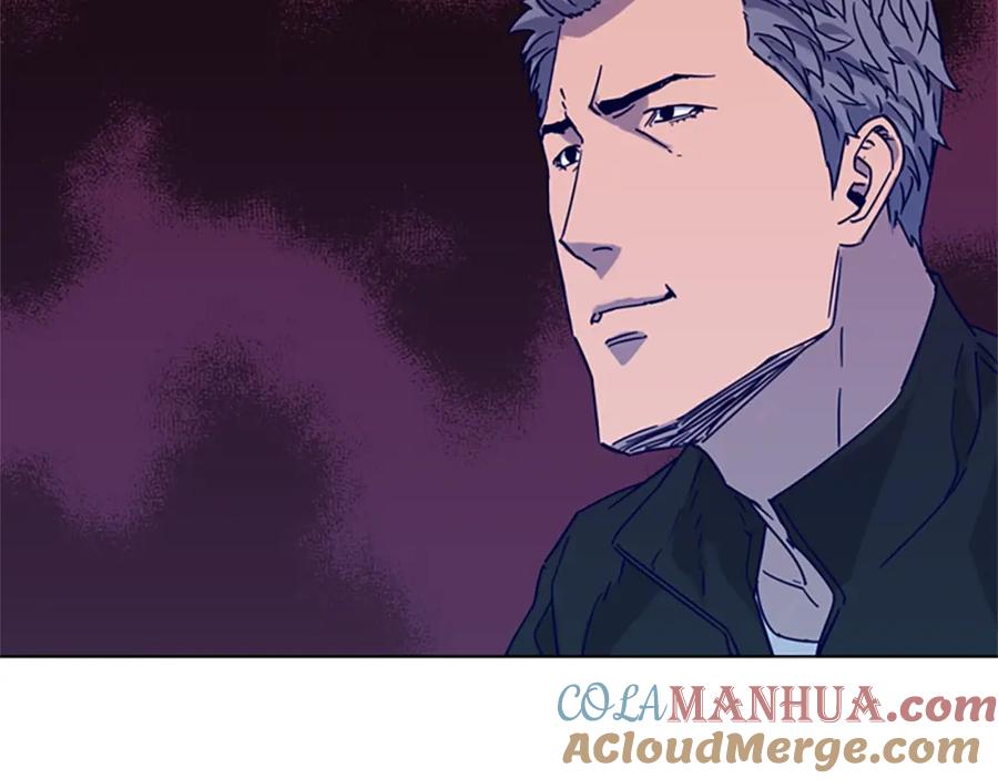 《清道夫K》第79话 陷阱 第46页