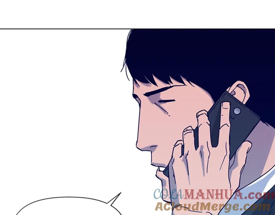 《清道夫K》第79话 陷阱 第25页