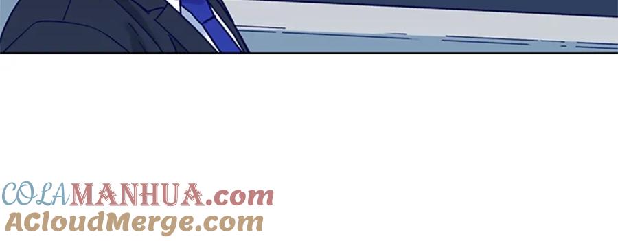 《清道夫K》第79话 陷阱 第31页