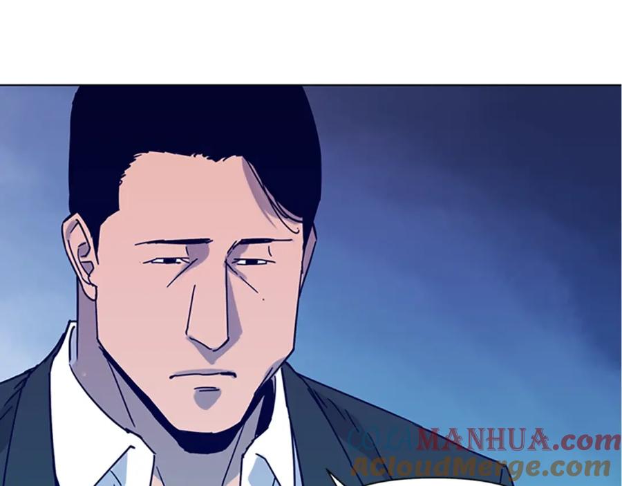 《清道夫K》第79话 陷阱 第58页