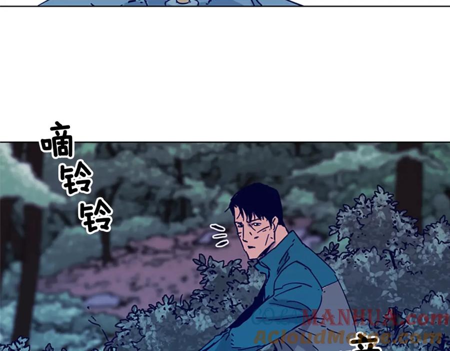 《清道夫K》第80话 狩猎！ 第22页