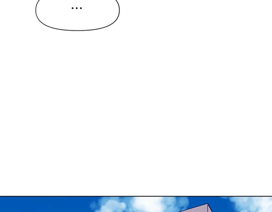 《清道夫K》第80话 狩猎！ 第38页