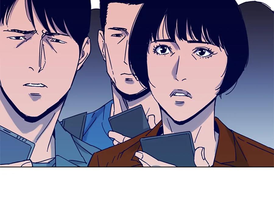 《清道夫K》第81话 他急了 第62页