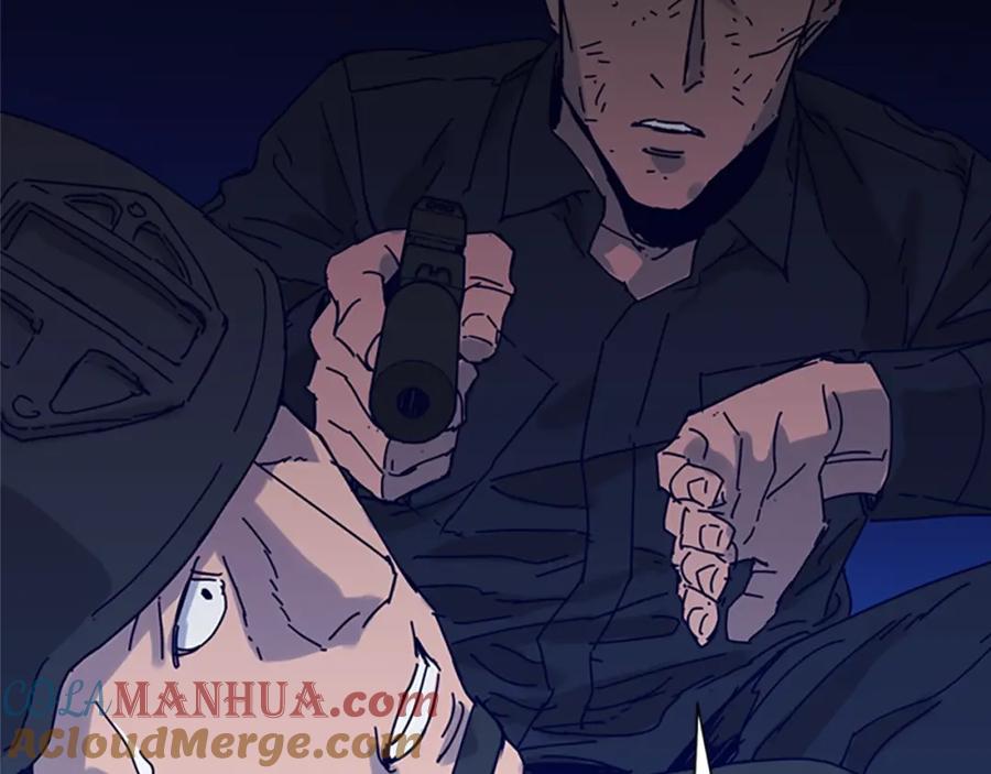 《清道夫K》第83话 昔日徒弟 第76页