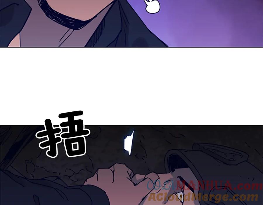 《清道夫K》第83话 昔日徒弟 第70页