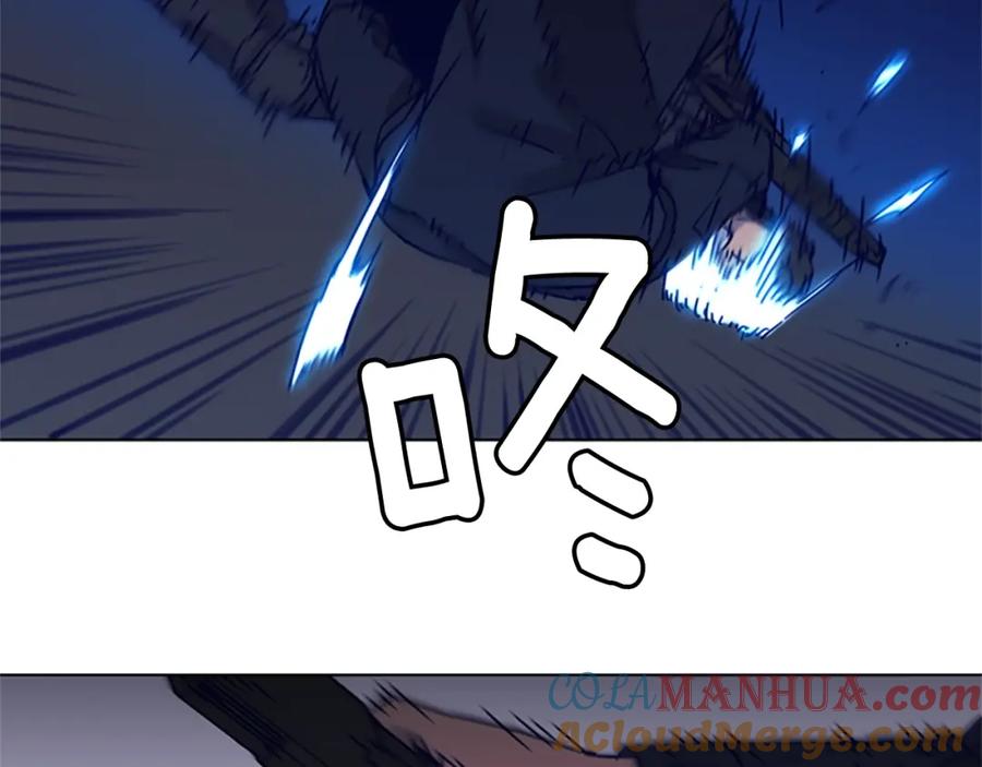 《清道夫K》第83话 昔日徒弟 第37页