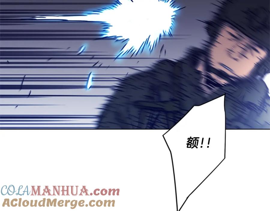 《清道夫K》第83话 昔日徒弟 第19页