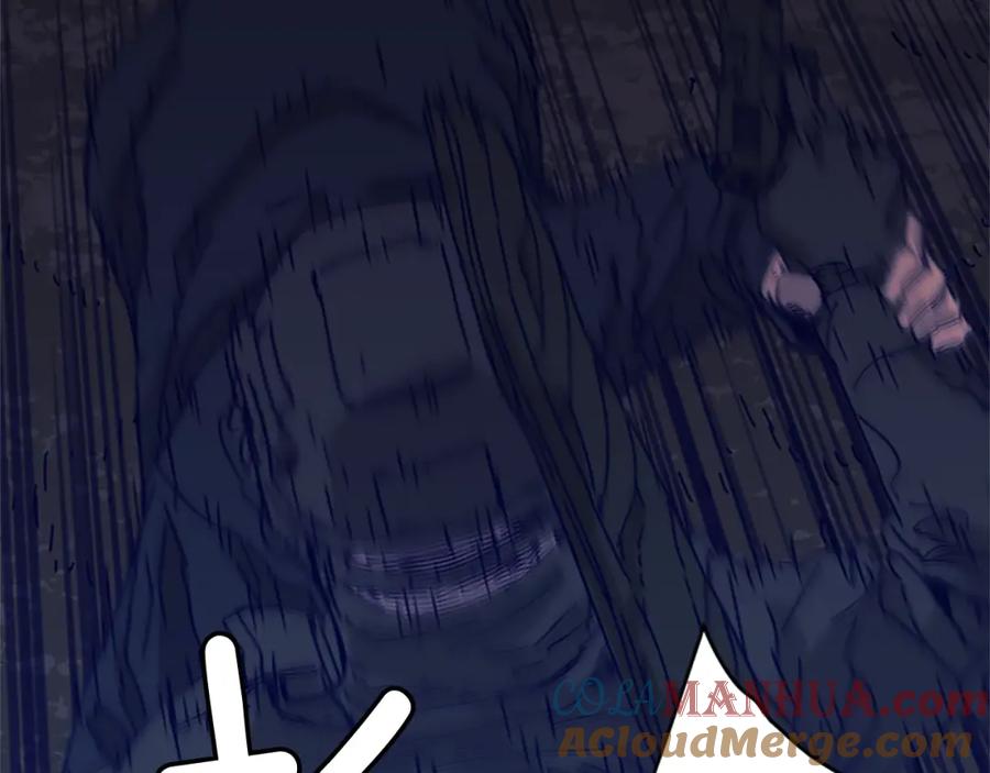 《清道夫K》第83话 昔日徒弟 第25页