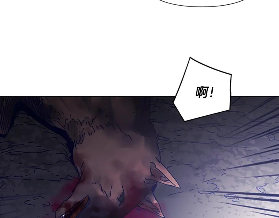 《清道夫K》第84话 行动 第56页