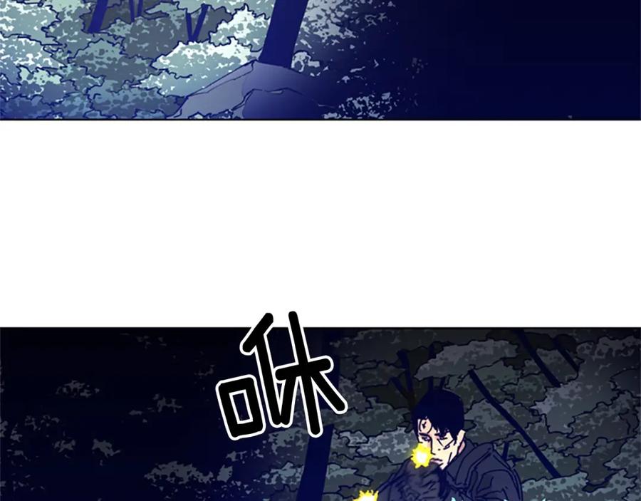 《清道夫K》第84话 行动 第60页