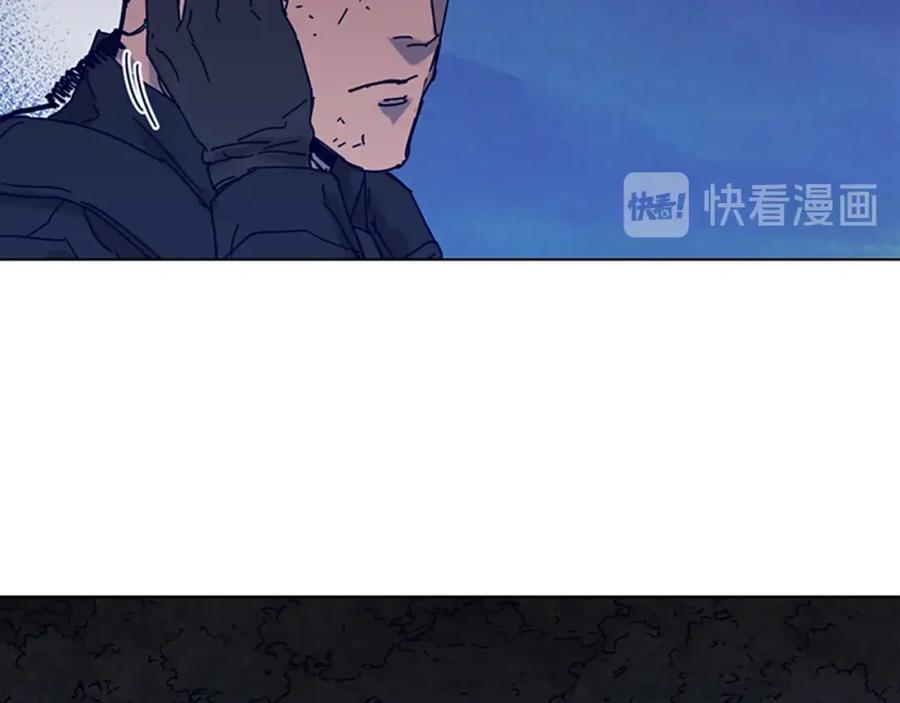 《清道夫K》第84话 行动 第26页