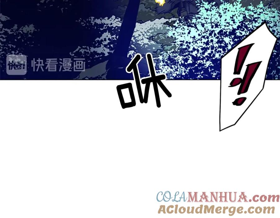 《清道夫K》第84话 行动 第61页