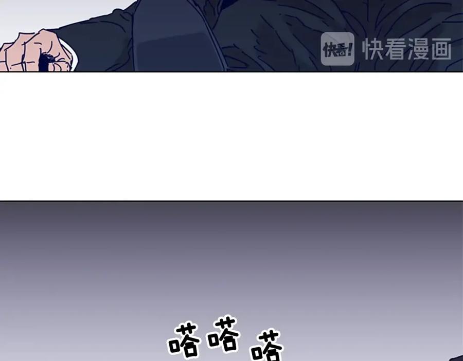 《清道夫K》第84话 行动 第81页