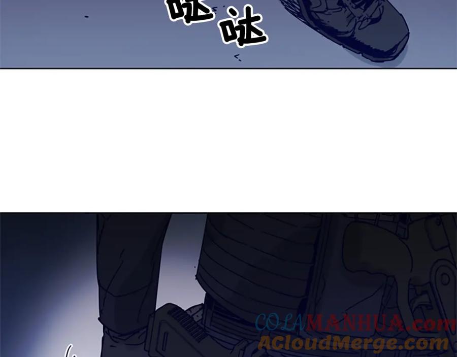 《清道夫K》第84话 行动 第73页