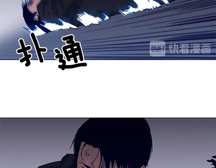 《清道夫K》第84话 行动 第69页