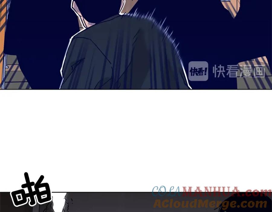 《清道夫K》第85话 好好玩玩 第82页