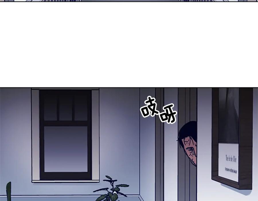 《清道夫K》第86话 灭一组 第68页