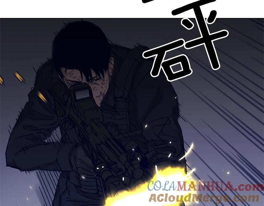 《清道夫K》第86话 灭一组 第19页
