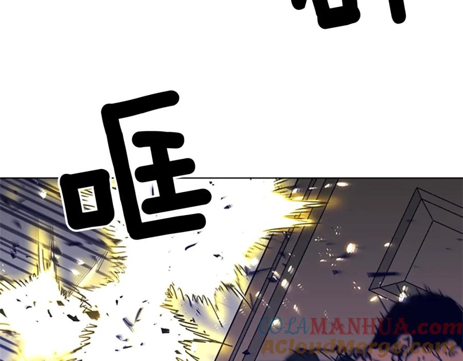 《清道夫K》第86话 灭一组 第79页