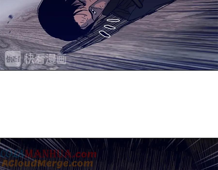 《清道夫K》第87话 灭二组 第52页