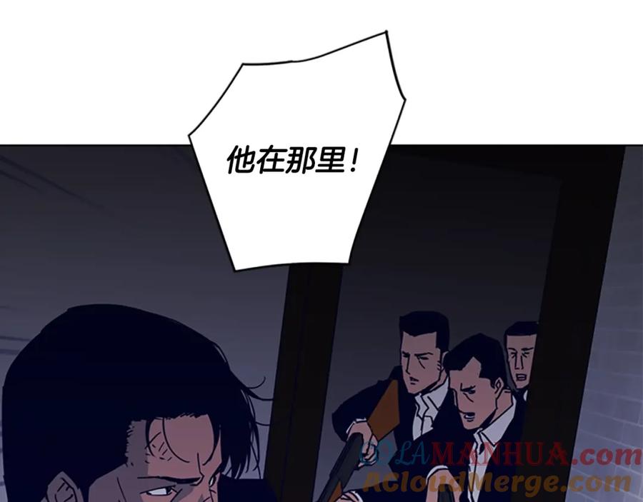 《清道夫K》第87话 灭二组 第28页