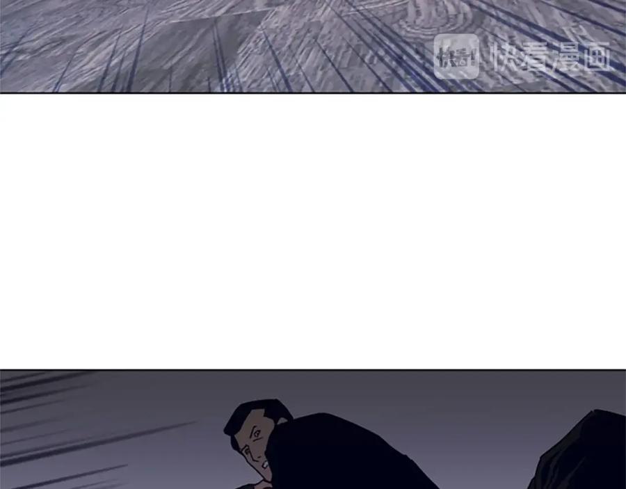 《清道夫K》第87话 灭二组 第60页